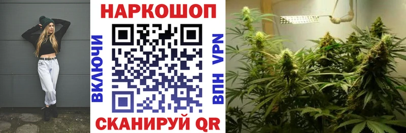 Купить ГАШ  Cocaine  Мефедрон  Бошки Шишки  Красноуральск