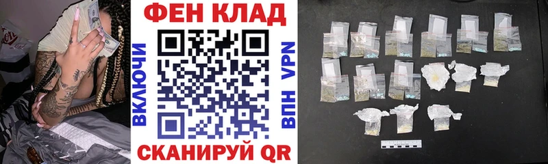 Амфетамин 98%  Купить  Красноуральск 