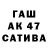 Амфетамин VHQ Mukund S