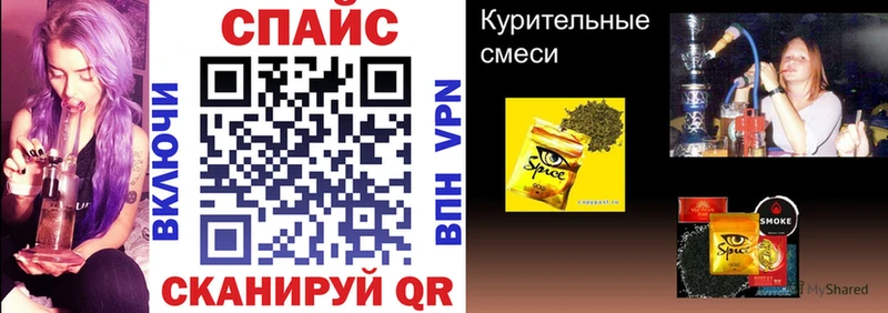 Купить  Красноуральск  БУТИРАТ GHB 