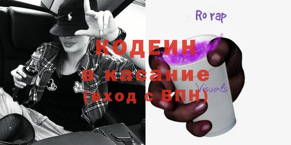 каннабис Протвино