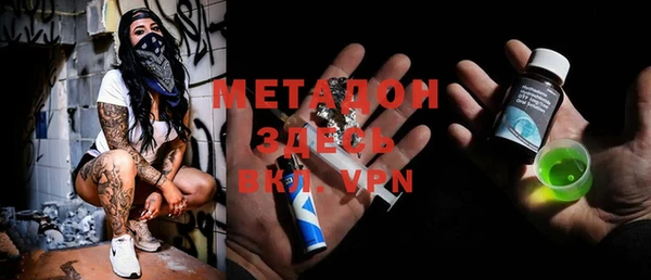 таблы Вязники