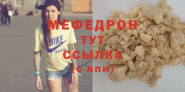 кокаин перу Вязьма