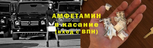 кокаин перу Вязьма