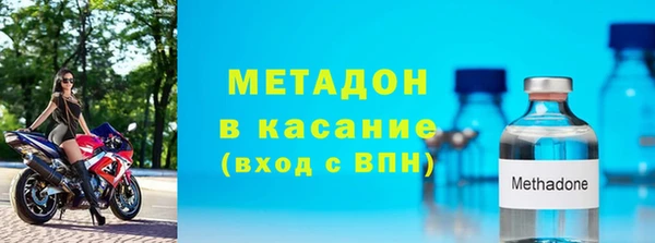 таблы Вязники