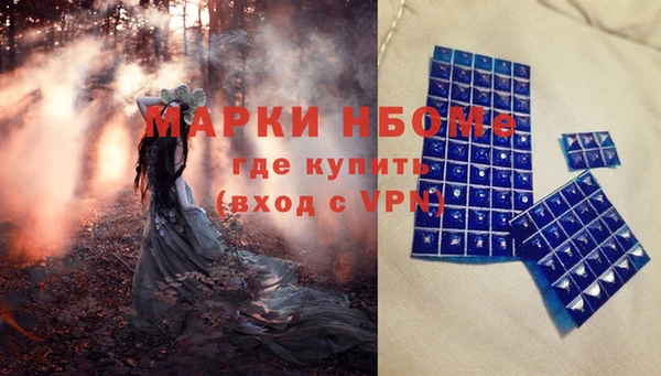 таблы Вязники