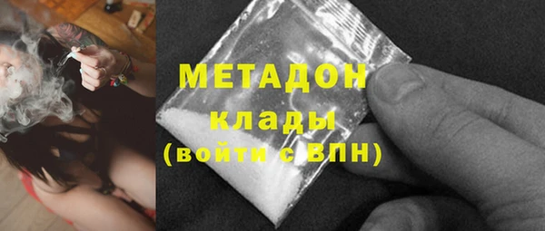 таблы Вязники
