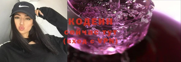 таблы Вязники