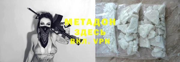 таблы Вязники