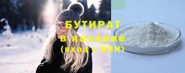 кокаин перу Вязьма