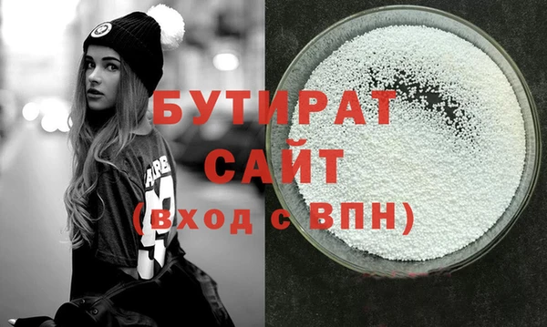 наркотики Пролетарск