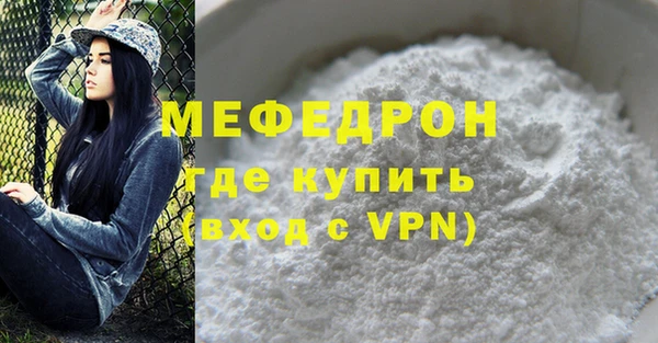 таблы Вязники
