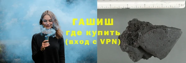 таблы Вязники