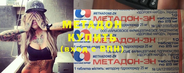 прущие крисы Вяземский