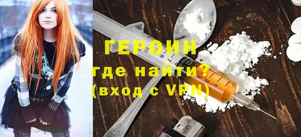 прущие крисы Вяземский