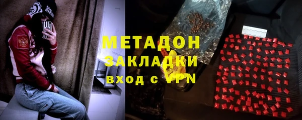 таблы Вязники