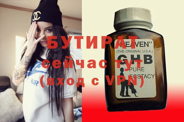 кокаин перу Вязьма