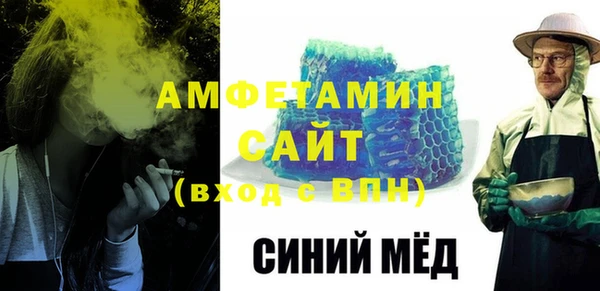 кокаин перу Вязьма